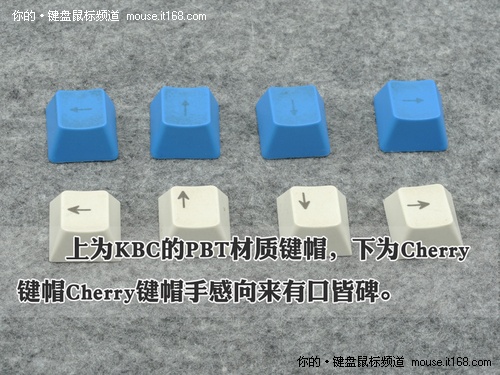 不同键帽四倍差价价值几何?