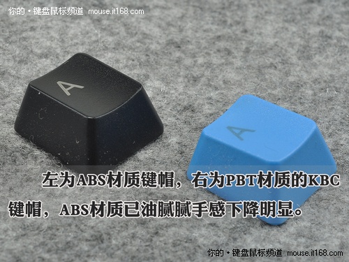 不同键帽四倍差价价值几何?