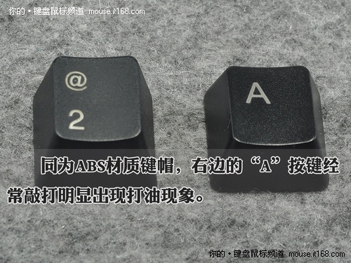 不同键帽四倍差价价值几何?