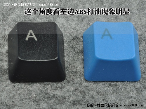 不同键帽四倍差价价值几何?